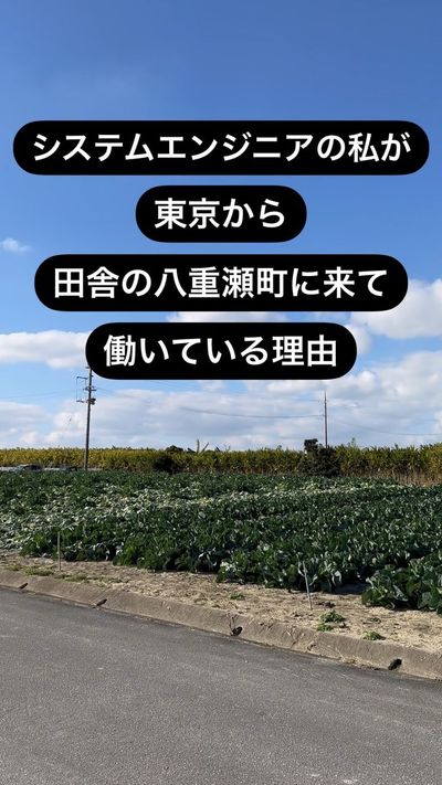 代表の城間です!
今更ながら、自己紹介です。
沖縄の八重瀬町、元具志頭(ぐしちゃん)後原(くしばる)で生まれ育ち
20歳から東京で10年間システムエンジニアとして働いてました。
東京では朝から晩...